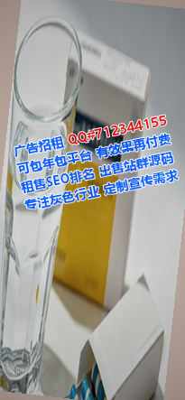 永德卵源工程管理有限公司